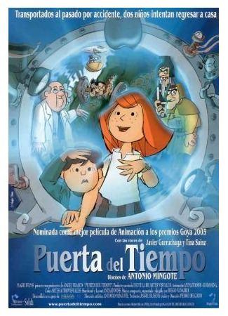 мультик Puerta del tiempo (Врата времени (2002)) 16.08.22
