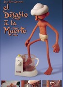 Смертельное испытание (2001)