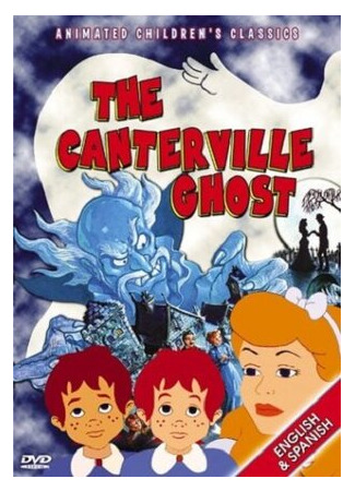 мультик The Canterville Ghost (Кентервильское привидение (1990)) 16.08.22