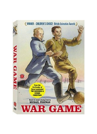 мультик War Game (2002) 16.08.22