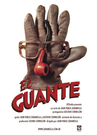 мультик El guante (2002) 16.08.22