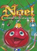Noel (ТВ, 1992)