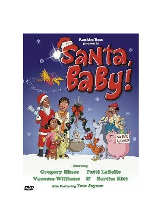 мультик Santa, Baby! (ТВ, 2001) 16.08.22