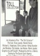 Одинокая балерина (2003)