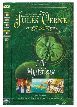 мультик Les voyages extraordinaires de Jules Verne - L&#39;île mystérieuse (Невероятные путешествия с Жюлем Верном: Таинственный остров (ТВ, 2001)) 16.08.22