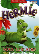 Герми: Обыкновенная гусеница (ТВ, 2003)