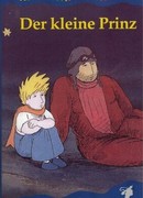 Маленький принц (ТВ, 1990)