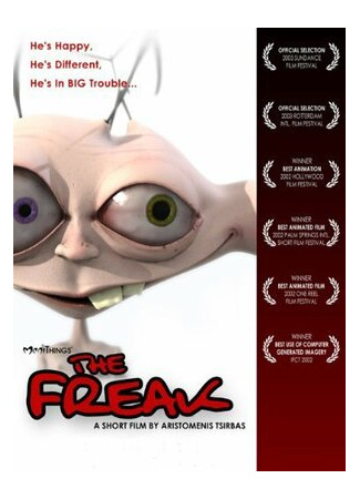 мультик The Freak (Безумец (2002)) 16.08.22