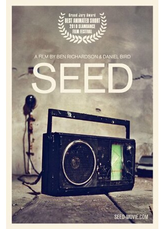 мультик Seed (Семя (2009)) 16.08.22