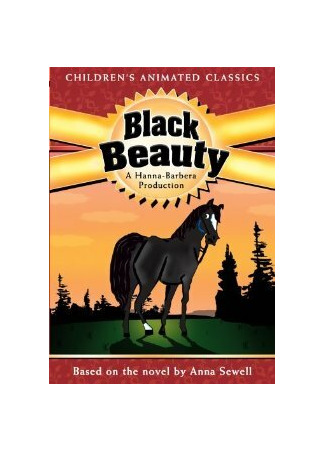 мультик Black Beauty (Черный Красавчик (ТВ, 1978)) 16.08.22