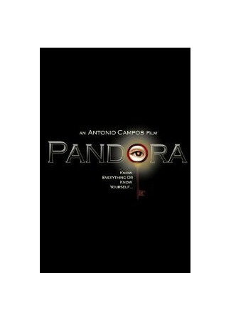мультик Пандора (2002) (Pandora) 16.08.22