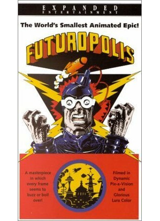 мультик Futuropolis (1984) 16.08.22