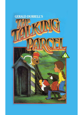 мультик The Talking Parcel (Говорящий свёрток (ТВ, 1978)) 16.08.22