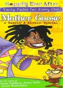 Матушка Гусыня: Рэп и рифмы (ТВ, 1997)