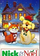 Ник и Ноэль (ТВ, 1993)