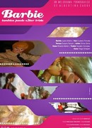 Барби тоже может быть грустной