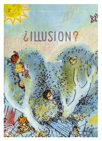 мультик Иллюзия (1975) (Illusion) 16.08.22