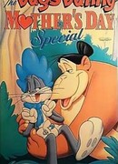 Багз Банни в День Матери (ТВ, 1979)