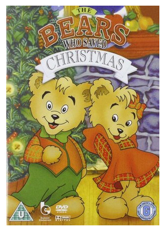 мультик The Bears Who Saved Christmas (Медвежата, которые спасли Рождество (ТВ, 1994)) 16.08.22