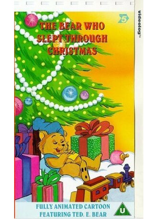 мультик The Bear Who Slept Through Christmas (ТВ, 1973) 16.08.22