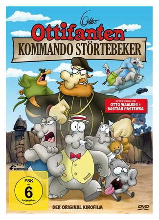 мультик Команда Штортебекера (2001) (Kommando Störtebeker) 16.08.22