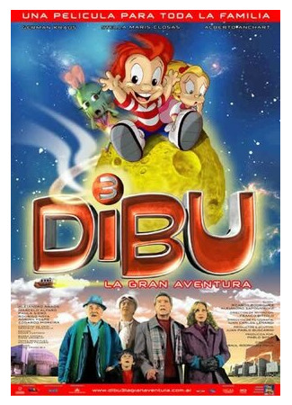 мультик Dibu 3 (2002) 16.08.22