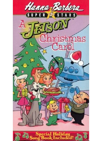мультик The Jetsons Christmas Carol (Рождественская история Джетсонов (ТВ, 1985)) 16.08.22