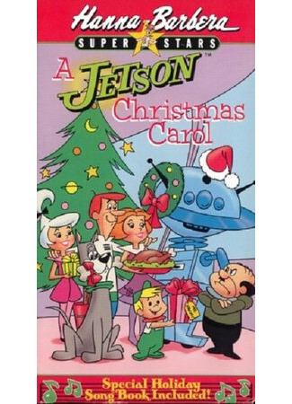 мультик Рождественская история Джетсонов (ТВ, 1985) (The Jetsons Christmas Carol) 16.08.22