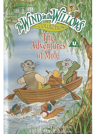 мультик The Adventures of Mole (Приключения крота (ТВ, 1995)) 16.08.22