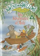 Приключения крота (ТВ, 1995)