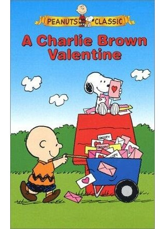 мультик A Charlie Brown Valentine (ТВ, 2002) 16.08.22