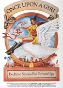 Жила-была девочка (1976)