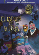 Вор снов (2000)