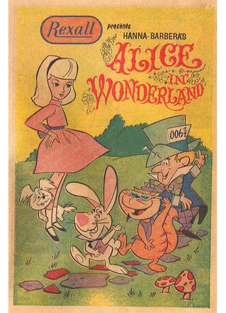 мультик Alice in Wonderland or What&#39;s a Nice Kid Like You Doing in a Place Like This? (Алиса в Стране чудес, или Что такой милый ребенок делает в таком месте? (ТВ, 1966)) 16.08.22