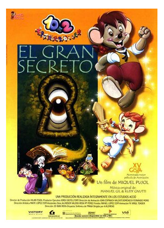 мультик 10 + 2: El gran secreto (10 + 2: большой секрет (2001)) 16.08.22