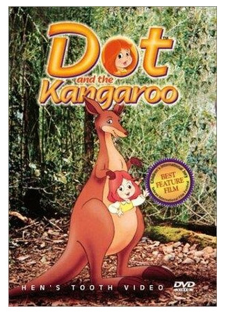 мультик Dot and the Kangaroo (1977) 16.08.22