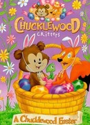 Пуговка и Рыжик (ТВ, 1987)