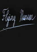 Летающий Нансен (2000)
