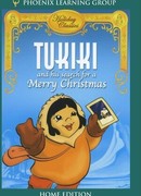 Tukiki and His Search for a Merry Christmas (ТВ, 1979)