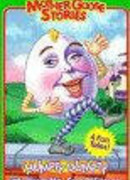 The Storybook Review (1946)