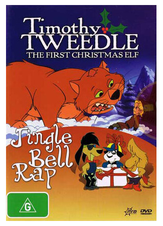 мультик Тимоти Твидл (ТВ, 2000) (Timothy Tweedle the First Christmas Elf) 16.08.22