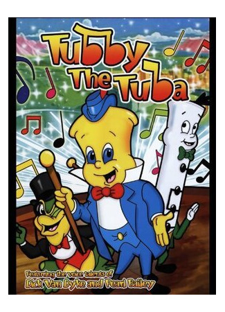 мультик Tubby the Tuba (1975) 16.08.22