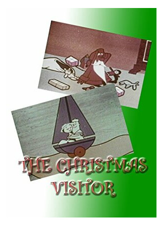 мультик The Christmas Visitor (Рождественский гость (1959)) 16.08.22