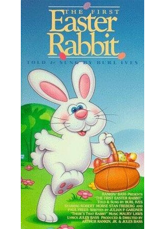 мультик The First Easter Rabbit (ТВ, 1976) 16.08.22