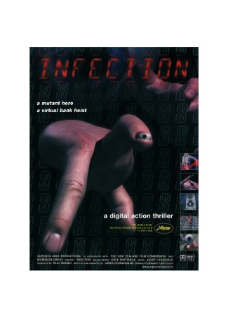 мультик Infection (Инфекция (2000)) 16.08.22