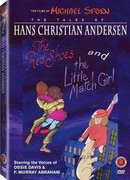 Маленькая продавщица спичек (ТВ, 1990)