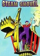 Mike Mulligan and His Steam Shovel (ТВ, 1990)