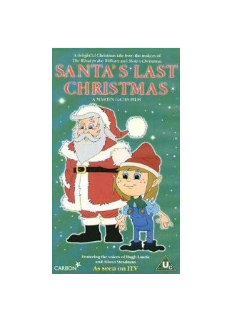 мультик Santa&#39;s Last Christmas (ТВ, 1999) 16.08.22