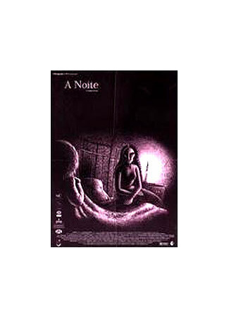 мультик A Noite (Ночью (1999)) 16.08.22
