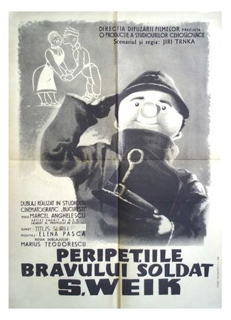 мультик Dobrý voják Svejk (Бравый солдат Швейк (1955)) 16.08.22